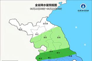 记者：那不勒斯与乌迪内斯基本谈妥萨马尔季奇，布莱顿准备截胡